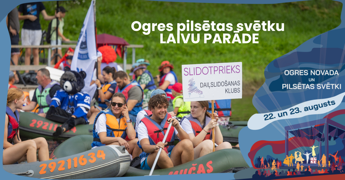 Ogres pilsētas svētku Laivu parāde 2025